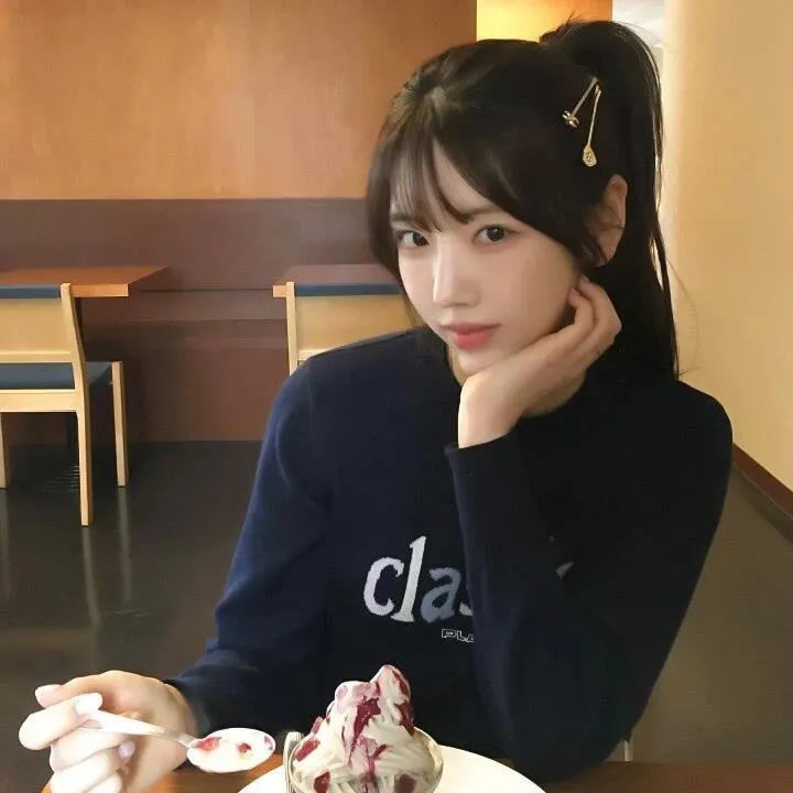 顺其自然