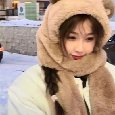 爱美